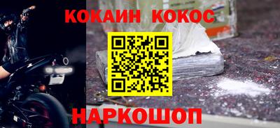 марки nbome Янаул