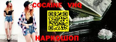 марки nbome Янаул