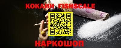 марки nbome Янаул