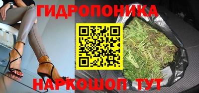 марки nbome Янаул