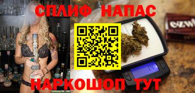 марки nbome Янаул