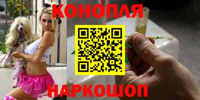 спайс Ярославль