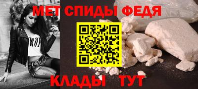 марки nbome Янаул