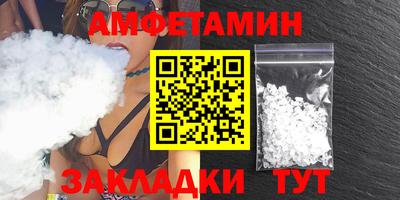 марки nbome Янаул