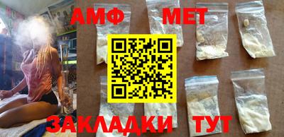 марки nbome Ярцево