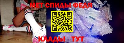 марки nbome Янаул