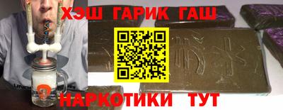 спайс Ярославль